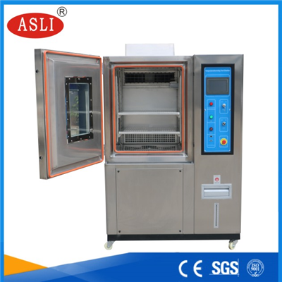 高低溫試驗機 標(biāo)準(zhǔn)