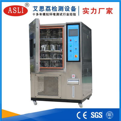 西安恒溫恒濕試驗(yàn)箱價(jià)格