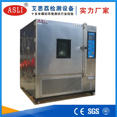 徐州恒溫恒濕試驗箱廠家