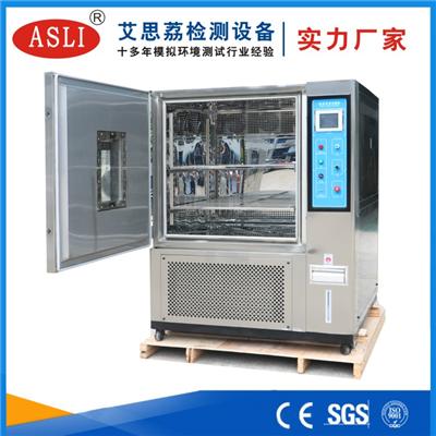 專業(yè)恒溫恒濕試驗箱廠家