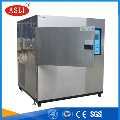 兩箱式冷熱沖擊試驗(yàn)機(jī)