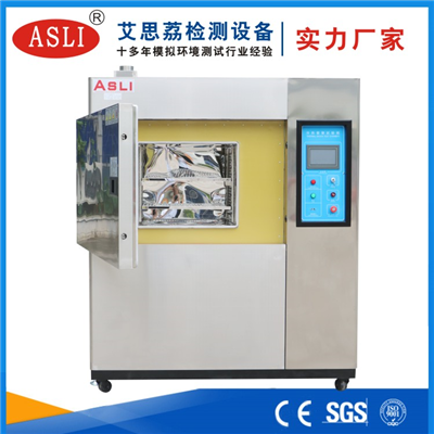 冷熱沖擊試驗(yàn)箱多少錢一臺