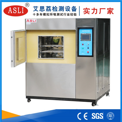 深圳冷熱沖擊試驗(yàn)箱廠(chǎng)家電話(huà)