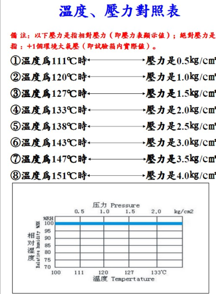 圖片1.png